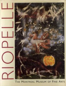 ジャン＝ポール・リオペル　Jean-Paul Riopelle/