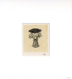 加納光於「展望　B-028」/Mitsuo Kanoのサムネール
