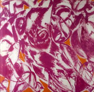 リー・クラスナー　Lee Krasner: Paintings 1965to1970/Lee Krasner