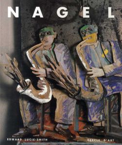 アンドレス・ナゲル Andres Nagel/Edward Lucie Smith