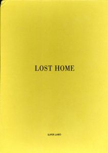 Lost Home　11冊組/森山大道/ホンマタカシ/Harvey Benge/JH Engstrom/Roe Ethridge/Ron Jude/Christian Patterson/Bertien van Manen Slavica Perkovic/Terri Weifenbach/一色伸幸収録のサムネール