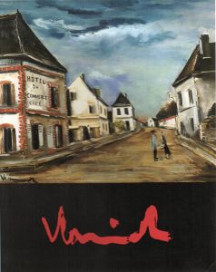 ヴラマンク展　特別企画展/
