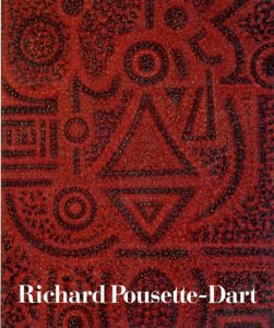 リチャード・パウセット＝ダート　Richard Pousette-Dart/Robert Carleton Hobbs　Joanne M. Kuebler