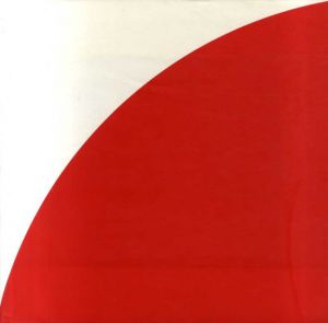 エルワース・ケリー　Ellsworth Kelly: A Retrospective/Diane Waldman