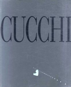 エンツォ・クッキ　Enzo Cucchi: Ausstellung 24. Oktober - 19. Dezember 1987/のサムネール