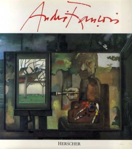 アンドレ・フランソワ　Andre Francois/