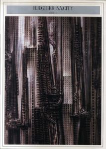 H.R.ギーガー　N.Y.City/H.R.Giger　戸田ツトム造本装幀