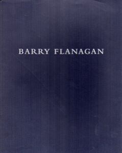 バリー・フラナガン　Barry Flanagan/のサムネール
