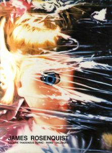 ジェームス・ローゼンクイスト　James Rosenquist: The Serenade for the Doll After Claude Debussy or Gift Wrapped Dolls & Masquerade of the Military Industrial Complex Looking Down on the Insect World/のサムネール