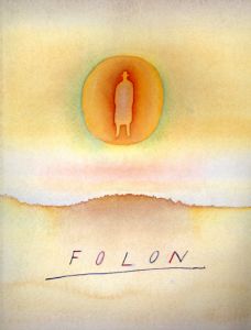 フォロン展　Folon/