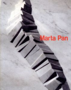 マンタ・パン・イン・ジャパン　Marta Pan/