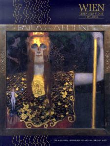 ウィーン、生活と美術　1873-1938/村山鎮雄/ギュンター・デュリーグル/森仁志