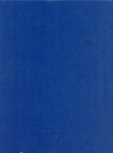 ADK50年史/