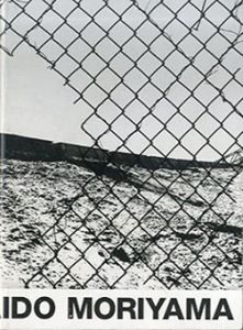 Northern　森山大道写真集/Daido Moriyama