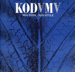 KODAMA Neo Tone Neo Style/スパイラル