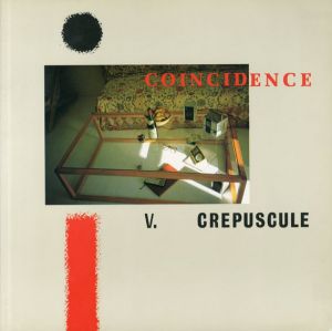 クレプスキュール　Crepuscule/