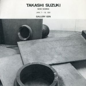 鈴木隆　New Works/