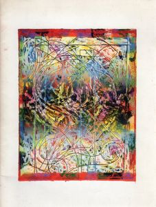 フランク・ステラ　Frank Stella: The Circuits Prints/
