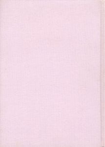 中国書画落款集/谷文晁