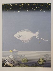 吉田穂高版画「Landscape-Libra」/Hodaka Yoshidaのサムネール