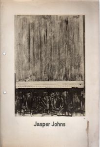 ジャスパー・ジョーンズ展　Jasper Johns/のサムネール