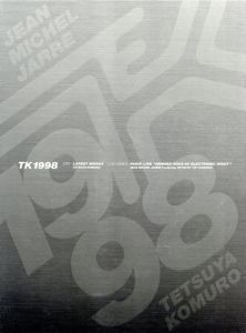Tk1998 Latest Works/小室哲哉 