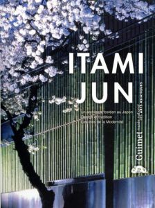 伊丹潤　Itami Jun/伊丹潤のサムネール