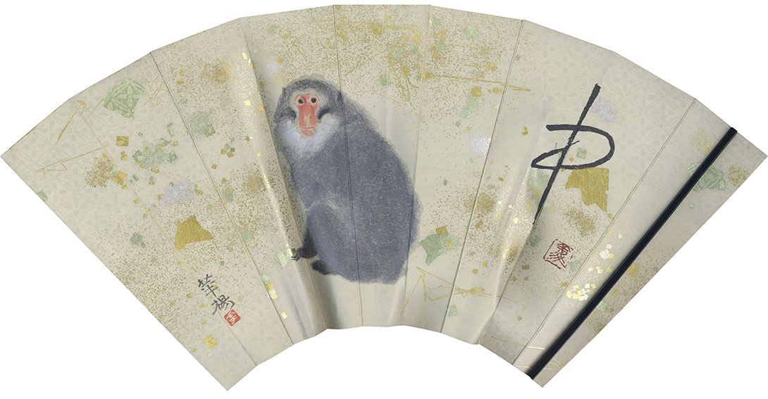 海外最新 山口華楊扇子「干支 御飾扇 奥村土牛書 山口華楊画 / 申」 絵画