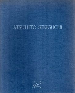 関口敦仁　Atsuhito Sekiguchi/のサムネール