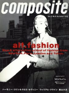 Composite Vol.2 No.6/森山大道/ウィリアム・クライン他