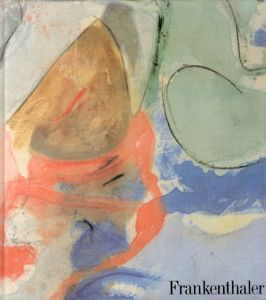 ヘレン・フランケンサーラー　Helen Frankenthaler/John Elderfieldのサムネール