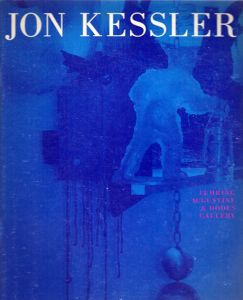 ジョン・ケスラー　Jon Kessler/Jon Kessler