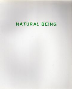 金勤中　Keun-Joong Kim: Natural Being/