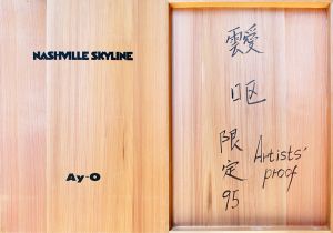 靉嘔版画集「Nashville Skyline」/Ay-Oのサムネール