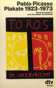 ピカソ・ポスター　Plakate 1923-1973/Pablo Picasso