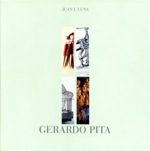 ヘラルド・ピタ　Gerardo Pita/Juan J. Luna