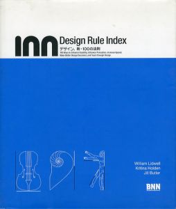 Design Rule Index　デザイン、新・100の法則/William Lidwell/Kritina Holden/Jill Butler