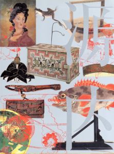 平賀源内展/平賀源内