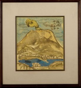 田崎廣助色紙額「浅間山」/Hirosuke Tazakiのサムネール