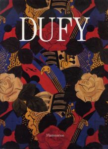 デュフィ　Dufy/