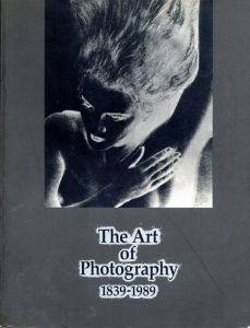 表現としての写真　150年の歴史/セゾン美術館