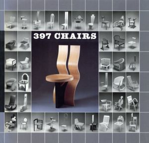 397 Chairs/Arthur C. Danto　Jennifer Levy写