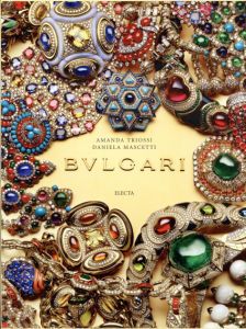 ブルガリ　Bvlgari　/Amanda Triossi、Daniela Mascetti