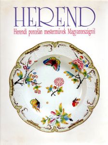 ヘレンド陶磁名品展　ハンガリーの名窯/