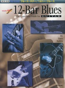 Inside The Blues　ブルースギター/12バーブルース/