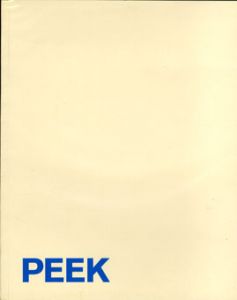 PEEK　NY次世代のアートフォトグラファー24人展/