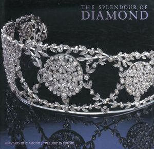 煌きのダイアモンド　the Splendour of　Diamond/