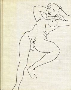 Inventaire Des Dessins4/Musee Rodin