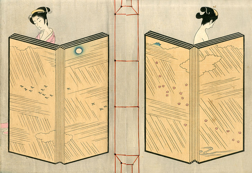 木版画草紙 おせん / 邦枝完二 小村雪岱画 | Natsume Books