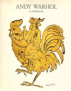 アンディ・ウォーホル　Andy Warhol: A Daybook/のサムネール